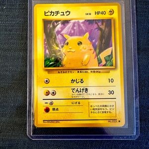 Base set pikachu 25 Japanese